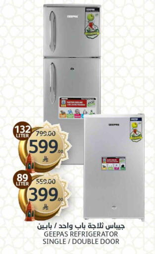 available at AlJazera Shopping Center in KSA, Saudi Arabia, Saudi - Riyadh