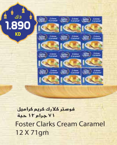 available at Grand Hyper in Kuwait - Ahmadi Governorate