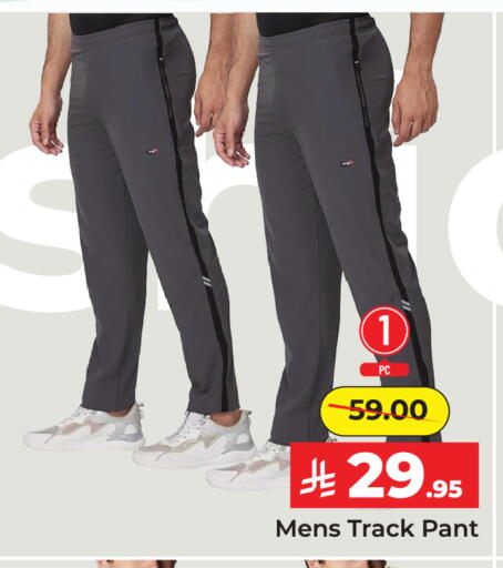 available at Elite 10 Hypermarket in KSA, Saudi Arabia, Saudi - Riyadh