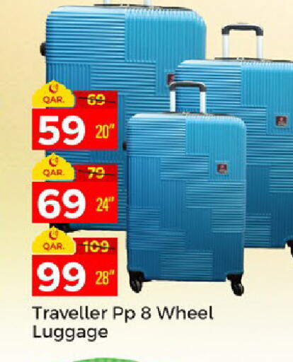 available at Paris Hypermarket in Qatar - Al-Shahaniya