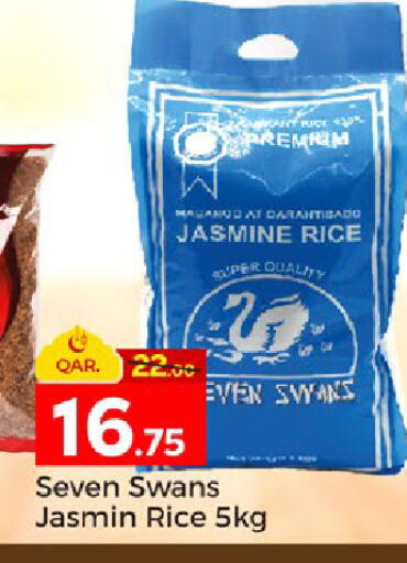 available at Paris Hypermarket in Qatar - Al-Shahaniya