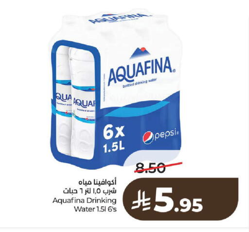 available at لولو هايبرماركت in مملكة العربية السعودية, السعودية, سعودية - الرياض