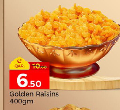 available at Paris Hypermarket in Qatar - Al-Shahaniya