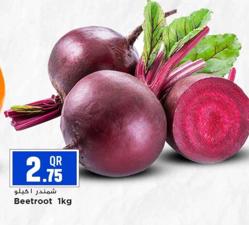 Beetroot available at Marza Hypermarket in Qatar - Al Rayyan