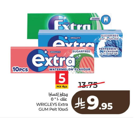 Watermelon available at لولو هايبرماركت in مملكة العربية السعودية, السعودية, سعودية - الخبر‎