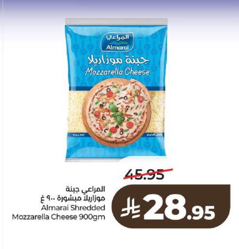 available at LULU Hypermarket in KSA, Saudi Arabia, Saudi - Al-Kharj