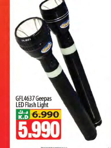 Mango available at Mango Hypermarket  in Kuwait - Ahmadi Governorate