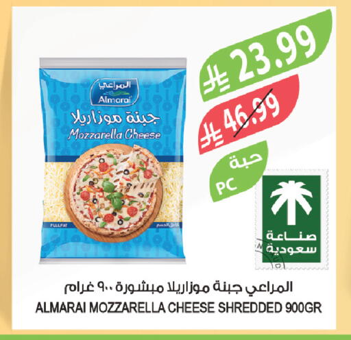 available at Farm  in KSA, Saudi Arabia, Saudi - Al Khobar