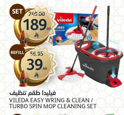 available at مركز الجزيرة للتسوق in مملكة العربية السعودية, السعودية, سعودية - الرياض