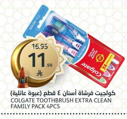 available at مركز الجزيرة للتسوق in مملكة العربية السعودية, السعودية, سعودية - الرياض