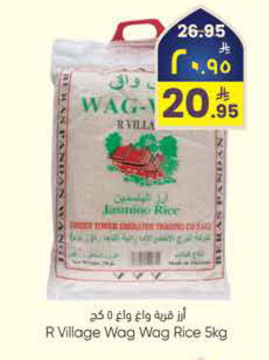 available at City Flower in KSA, Saudi Arabia, Saudi - Sakaka