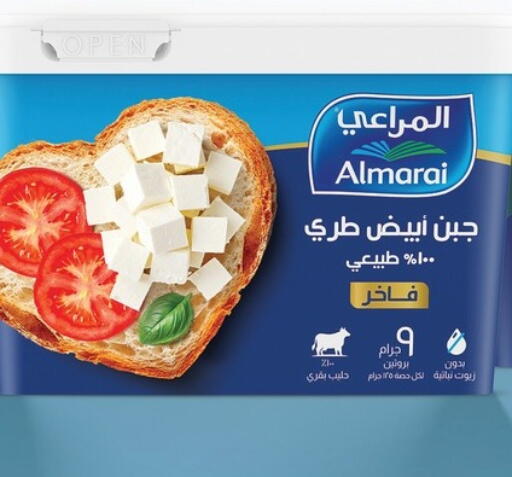 available at ABA market in Egypt - Cairo