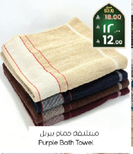 available at ستي فلاور in مملكة العربية السعودية, السعودية, سعودية - الخبر‎