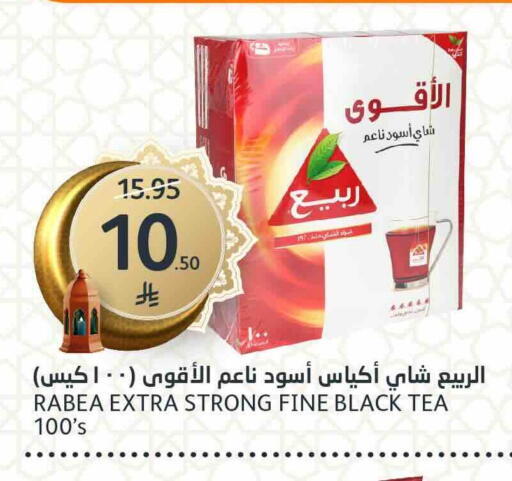 available at AlJazera Shopping Center in KSA, Saudi Arabia, Saudi - Riyadh