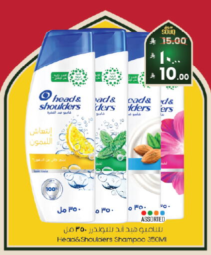 available at ستي فلاور in مملكة العربية السعودية, السعودية, سعودية - الخبر‎