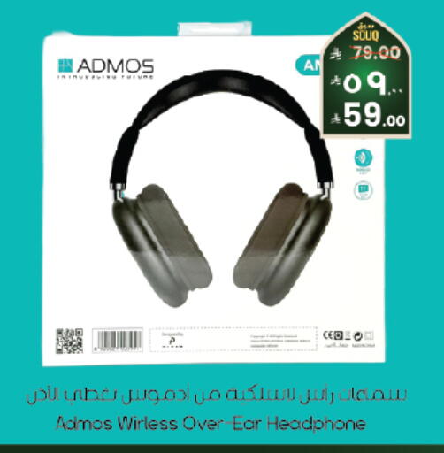 available at ستي فلاور in مملكة العربية السعودية, السعودية, سعودية - الخبر‎