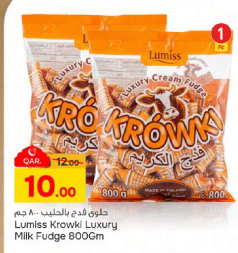 available at باريس هايبرماركت in قطر - الريان