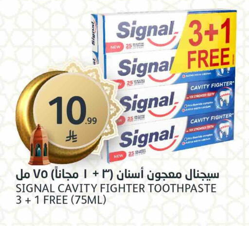 available at مركز الجزيرة للتسوق in مملكة العربية السعودية, السعودية, سعودية - الرياض