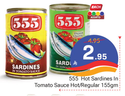 Tomato available at  اليت 10 هايبرماركت in مملكة العربية السعودية, السعودية, سعودية - الرياض