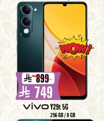 available at المدينة هايبرماركت in مملكة العربية السعودية, السعودية, سعودية - الرياض