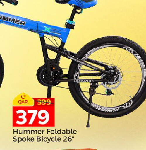 available at باريس هايبرماركت in قطر - الشحانية