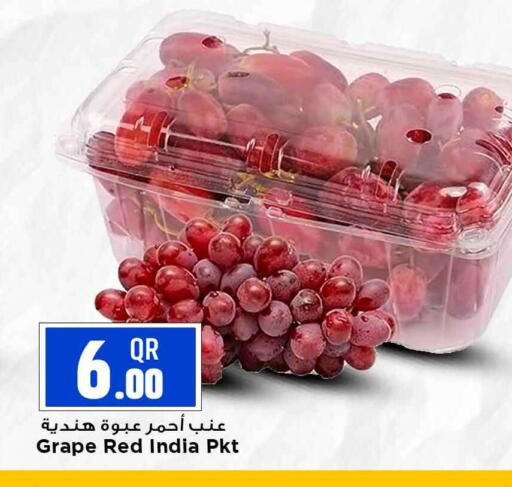 from India available at Marza Hypermarket in Qatar - Al Rayyan