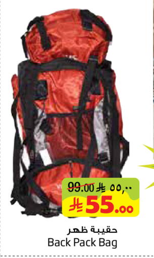 available at Layan Hyper in KSA, Saudi Arabia, Saudi - Al Khobar