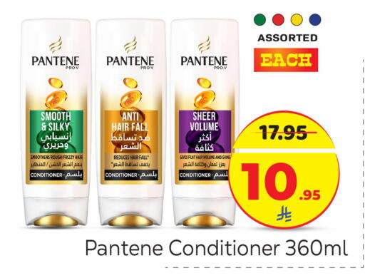 available at Makkah Hypermarket in KSA, Saudi Arabia, Saudi - Riyadh