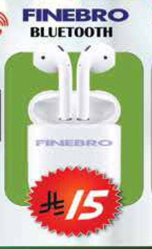 available at ستي فلاور in مملكة العربية السعودية, السعودية, سعودية - الرياض