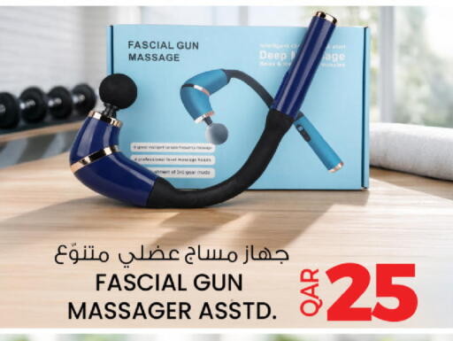 available at أنصار جاليري in قطر - الشحانية