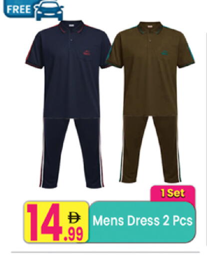 available at مركز كل يوم in الإمارات العربية المتحدة , الامارات - الشارقة / عجمان