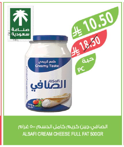 available at المزرعة in مملكة العربية السعودية, السعودية, سعودية - الخبر‎