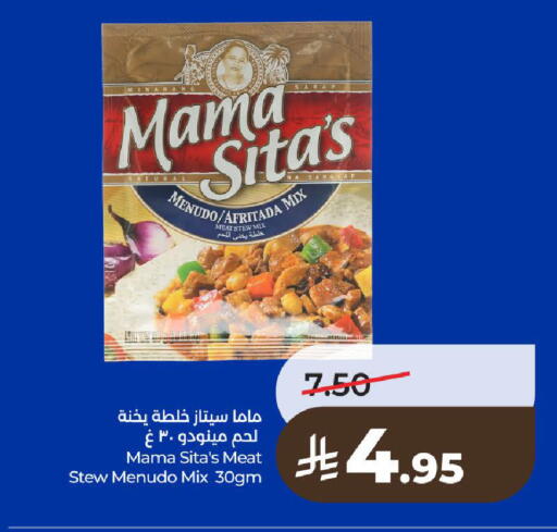 available at LULU Hypermarket in KSA, Saudi Arabia, Saudi - Al-Kharj