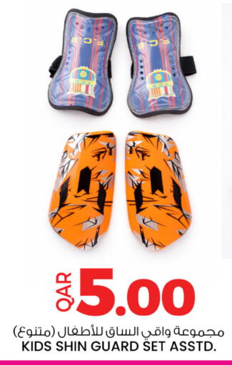 available at أنصار جاليري in قطر - الشحانية