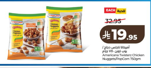 available at لولو هايبرماركت in مملكة العربية السعودية, السعودية, سعودية - الخبر‎