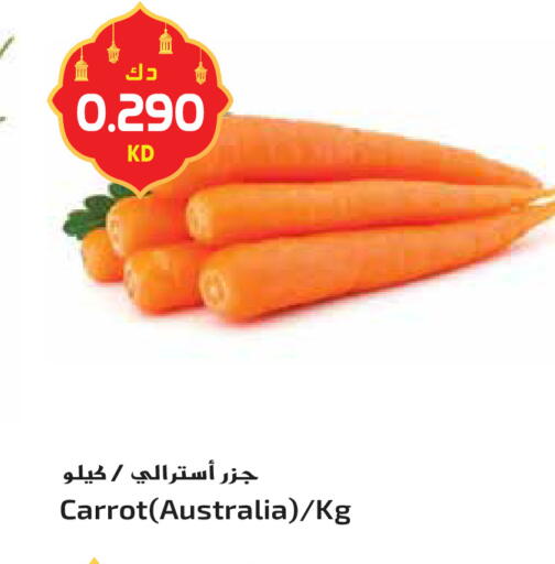 Carrot from Australia available at جراند هايبر in الكويت - محافظة الأحمدي