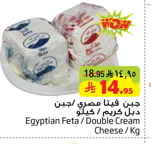 available at ليان هايبر in مملكة العربية السعودية, السعودية, سعودية - الخبر‎