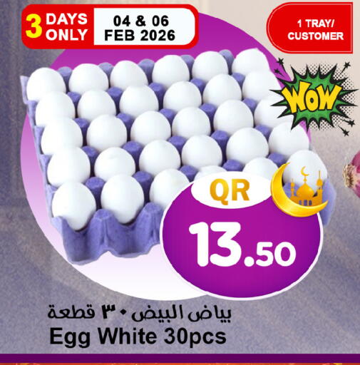 available at Ahla Mart in Qatar - Al Rayyan