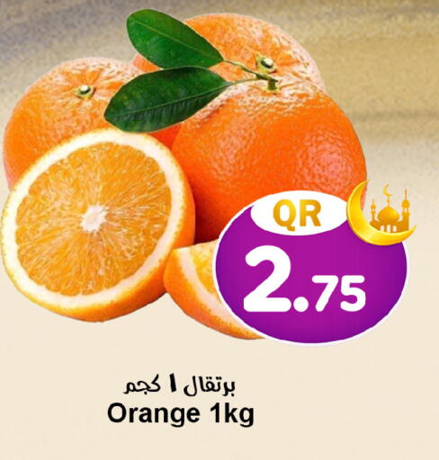 Orange available at Ahla Mart in Qatar - Al Wakra