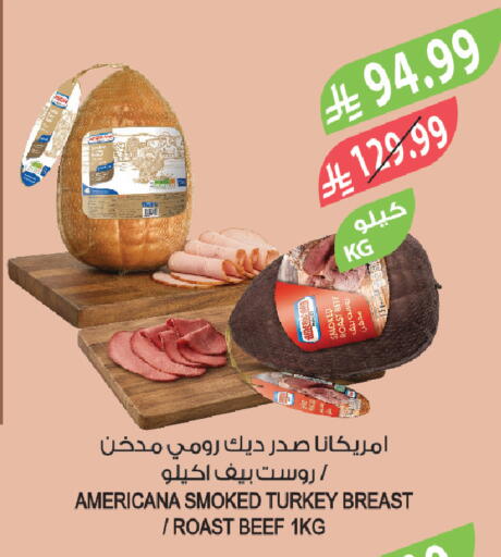 available at المزرعة in مملكة العربية السعودية, السعودية, سعودية - تبوك