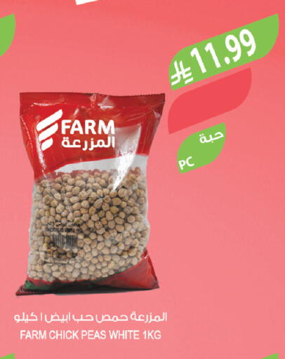 Peas available at Farm  in KSA, Saudi Arabia, Saudi - Al-Kharj