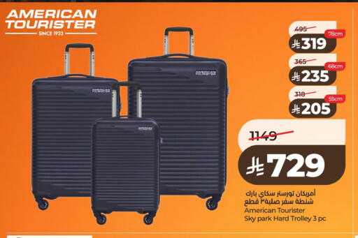 available at لولو هايبرماركت in مملكة العربية السعودية, السعودية, سعودية - الخبر‎