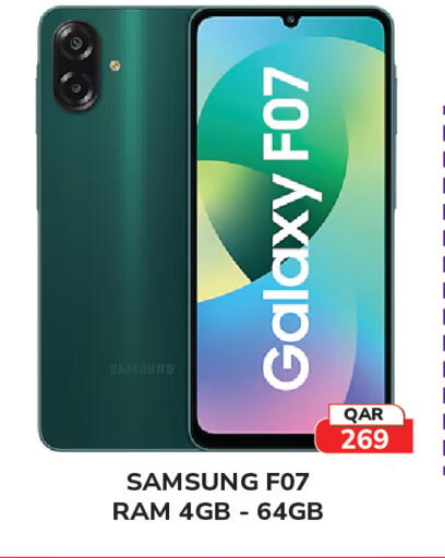 available at Tech House in Qatar - Al-Shahaniya