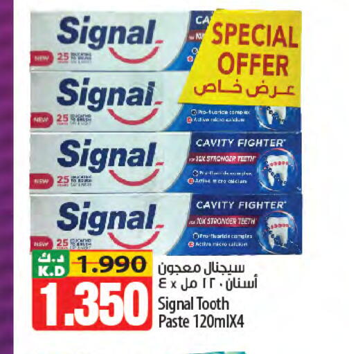 Mango available at مانجو هايبرماركت in الكويت - محافظة الأحمدي