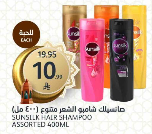 available at مركز الجزيرة للتسوق in مملكة العربية السعودية, السعودية, سعودية - الرياض