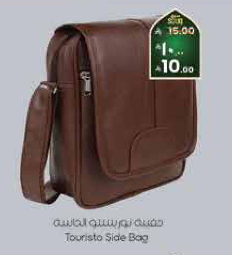 available at City Flower in KSA, Saudi Arabia, Saudi - Sakaka