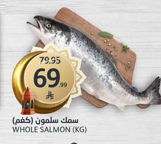 available at مركز الجزيرة للتسوق in مملكة العربية السعودية, السعودية, سعودية - الرياض