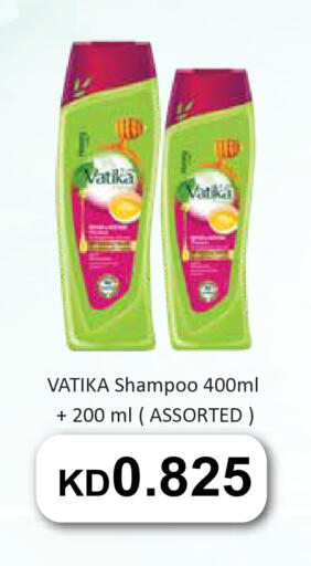 available at جراند هايبر in الكويت - محافظة الأحمدي