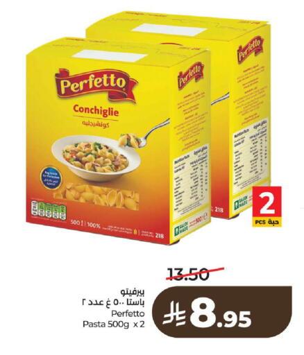 available at LULU Hypermarket in KSA, Saudi Arabia, Saudi - Al-Kharj