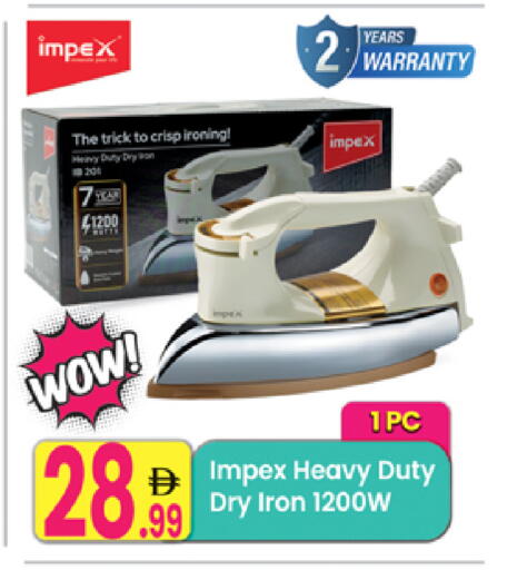 available at مركز كل يوم in الإمارات العربية المتحدة , الامارات - الشارقة / عجمان